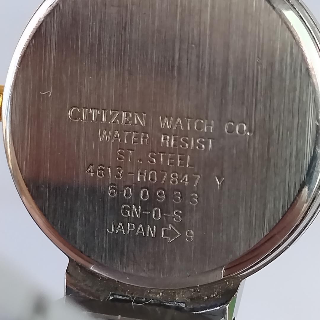 [New Battery] Citizen xC Cross Sea Women’s Quartz Watch with Date