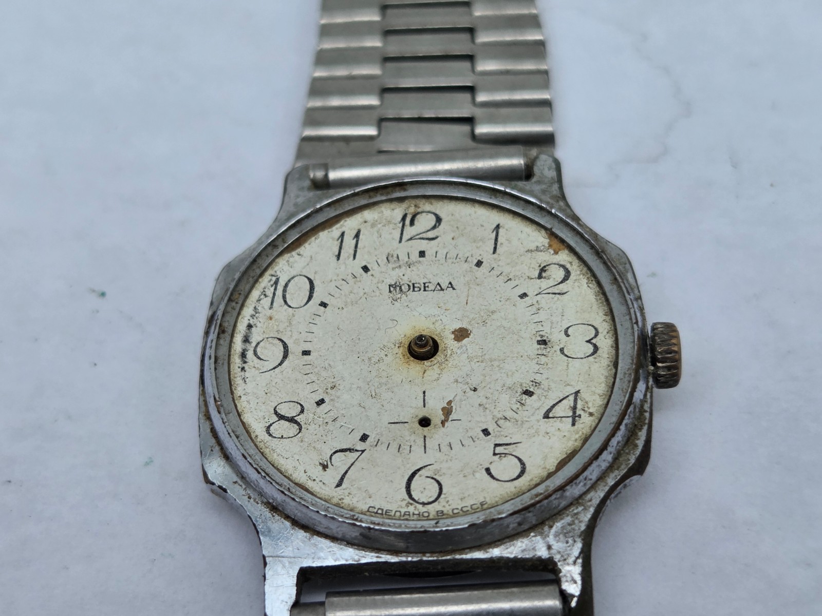 Russian Wristwatch Watch Pobeda , Victory . Made in USSR . Not working for parts