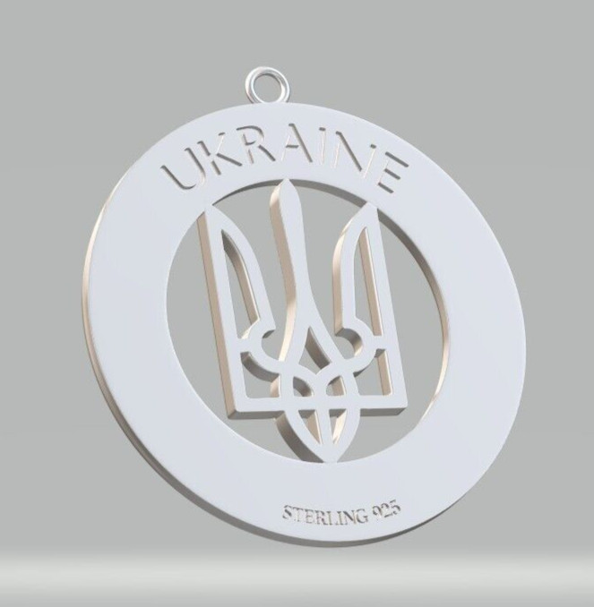 Emblem of UKRAINE, Sterling Silver Pendant with 20″ Sterling Chain, Over 1/3 oz