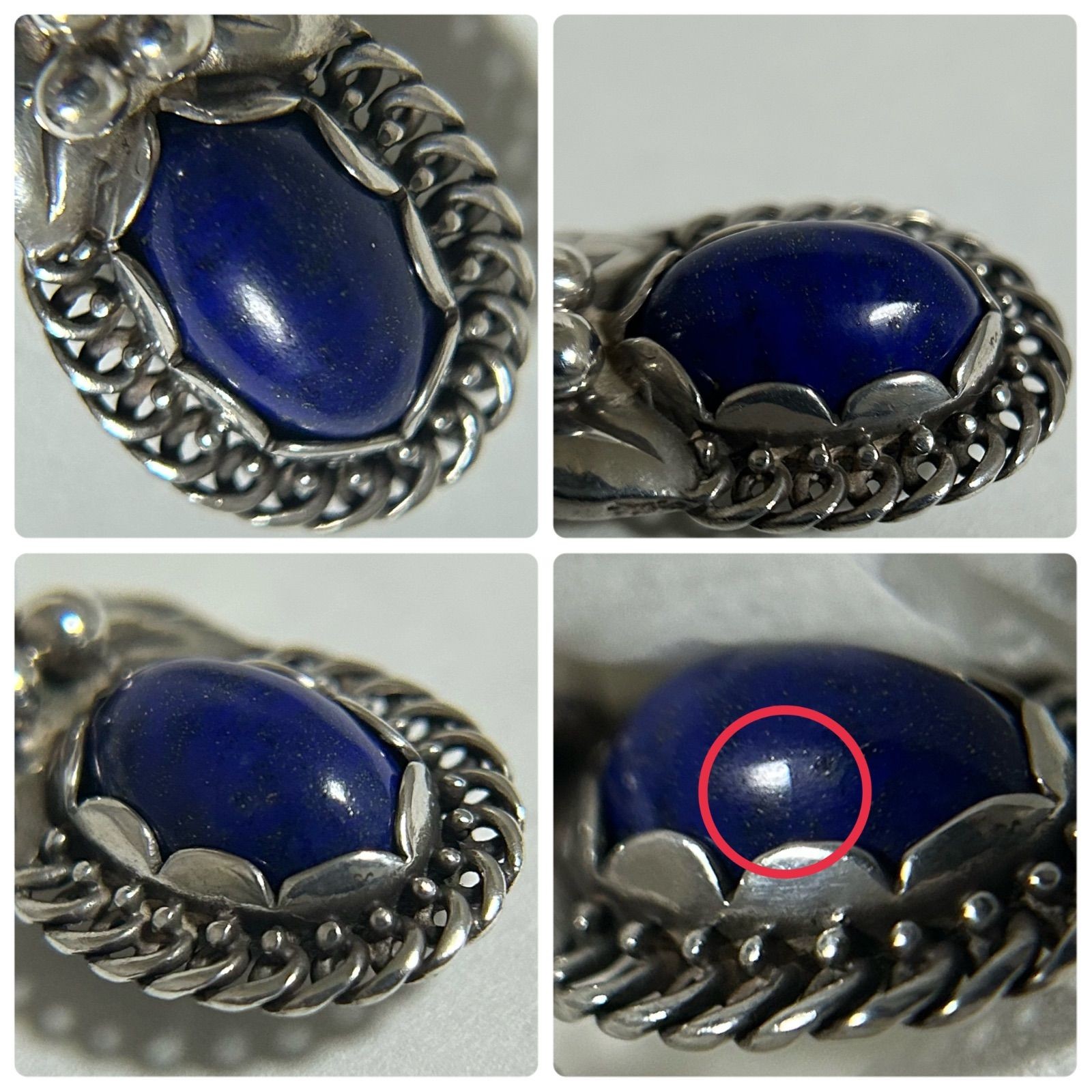 Vintage Georg Jensen 1992 Heritage Lapis Lazuli Necklace Pendant Sterling Silver