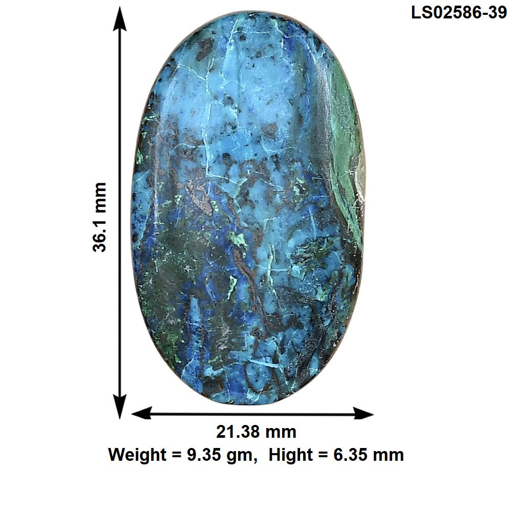 Natural Shattuckite 36.1×21.38×6.35 mm Oval Shape Polished Gemstone LS02586-39