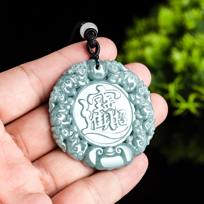 Natural Grade A Jade Jadeite Blue Water Lucky Wealthy Dragon Pixiu Round Pendant