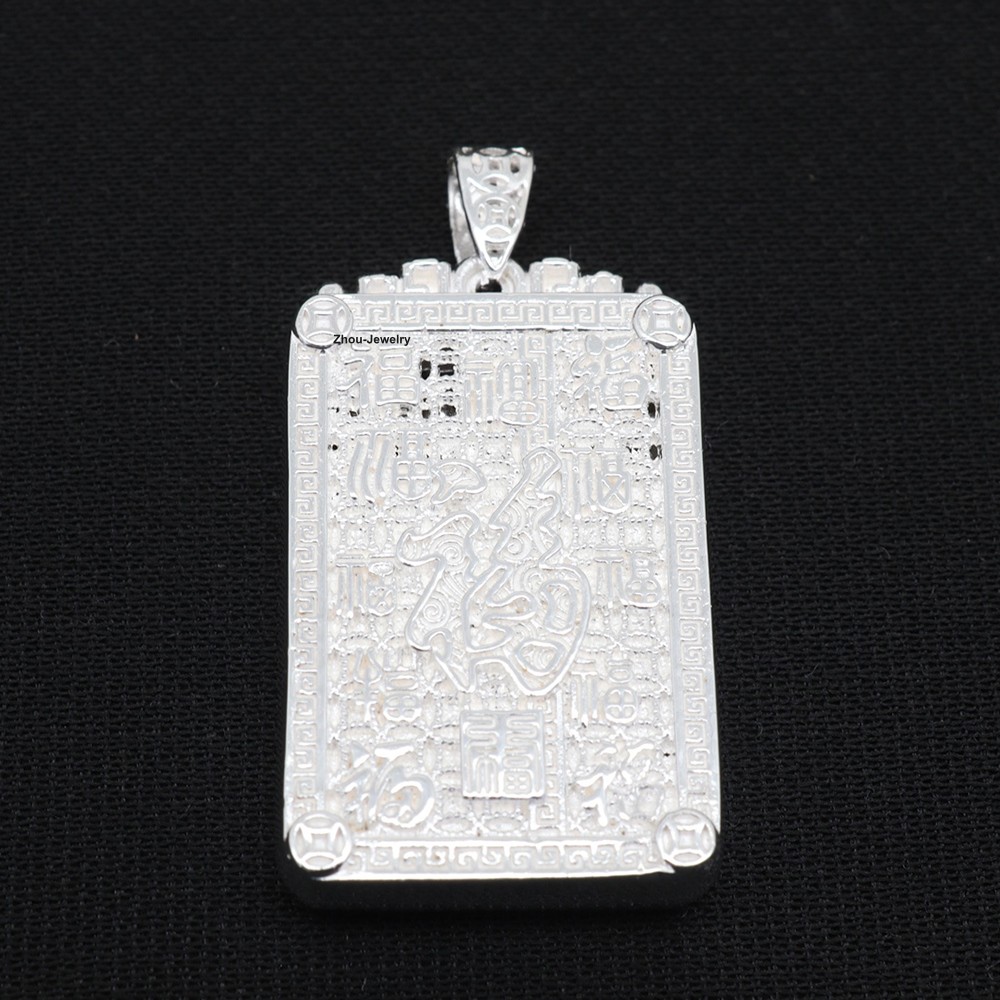Solid 999 Fine Silver Pendant Lucky 福 Wealth Abacus Pendant Rotatable Beads