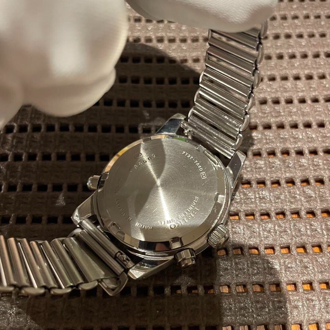 Seiko SUS Military Chronograph Military Watch 36mm Made in 1995
