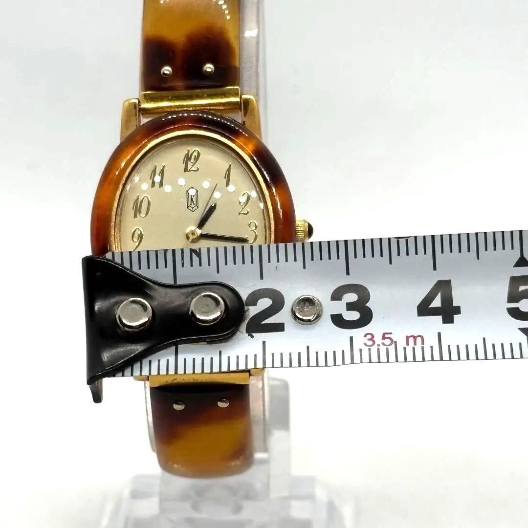 Seiko Moderato 7N01-HAM0 Gold Tone Tortoiseshell Bangle Ladies Quartz Watch