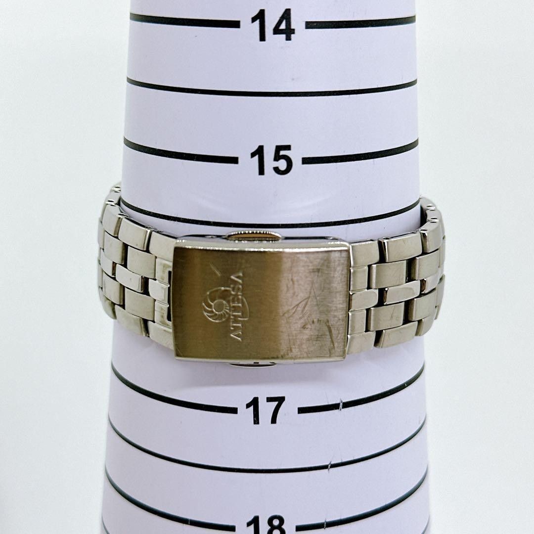 Citizen Attesa H410-T007627 Solar-Powered Titanium Silver
