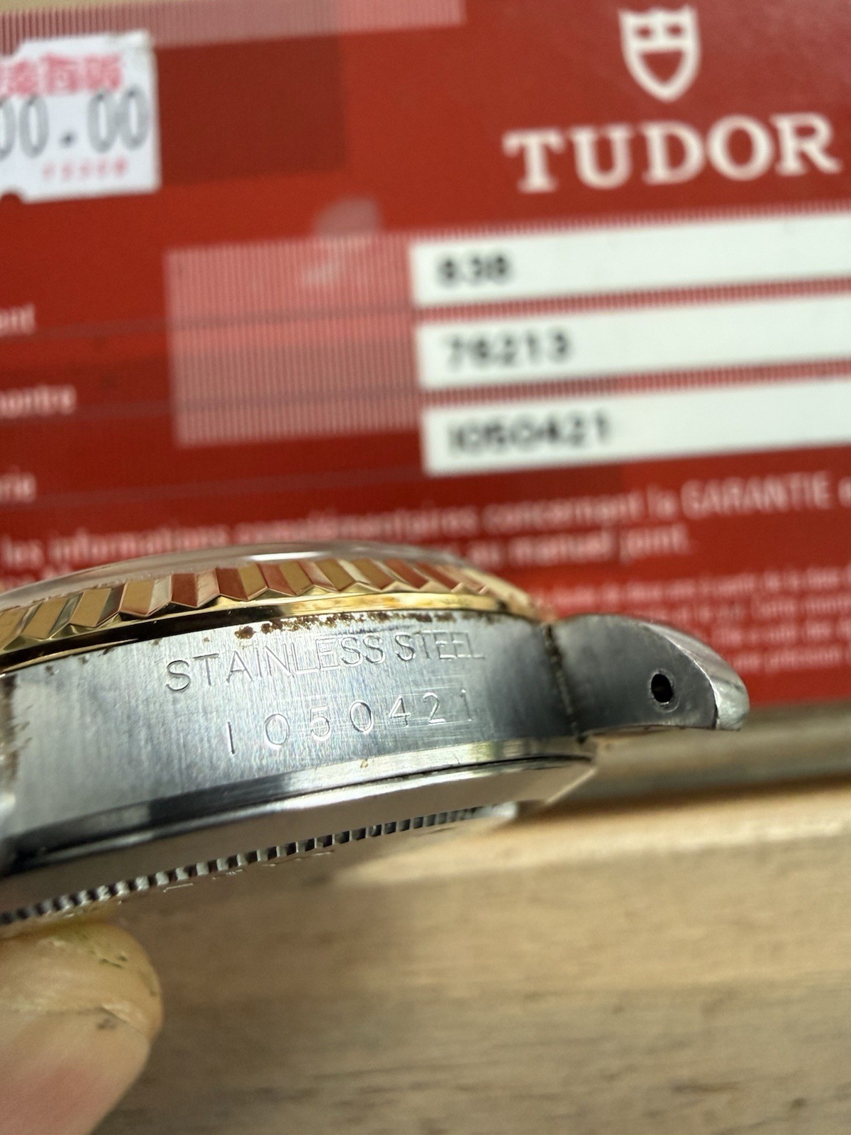 Tudor Prince 76213 Gold Linen Dial Automatic 36mm Watch With Warranty Card