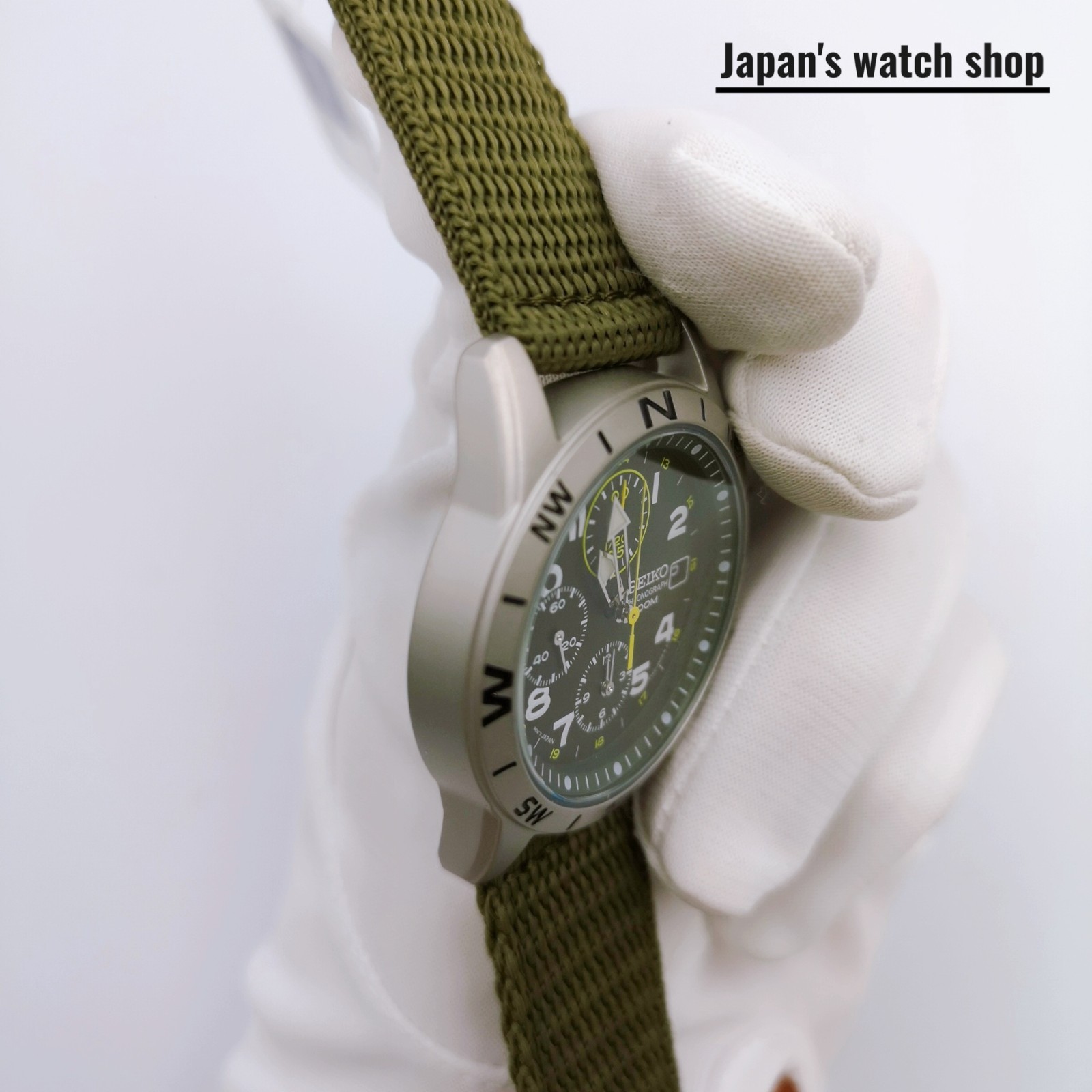 SEIKO SND377R Green Chronograph Men’s Watch New in Box