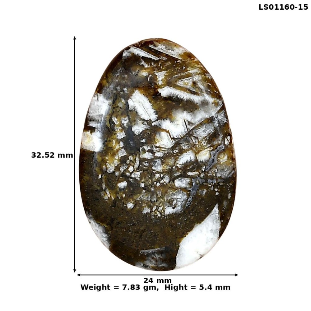 Natural Wild Horse Jasper 32.52x24x5.4 mm Oval Polished Gemstone LS01160-15
