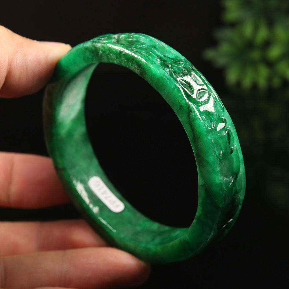 61mm Emerald Green Jadeite Jade Bangle Bracelet Coin Ruyi Flower Rabbit A-14885