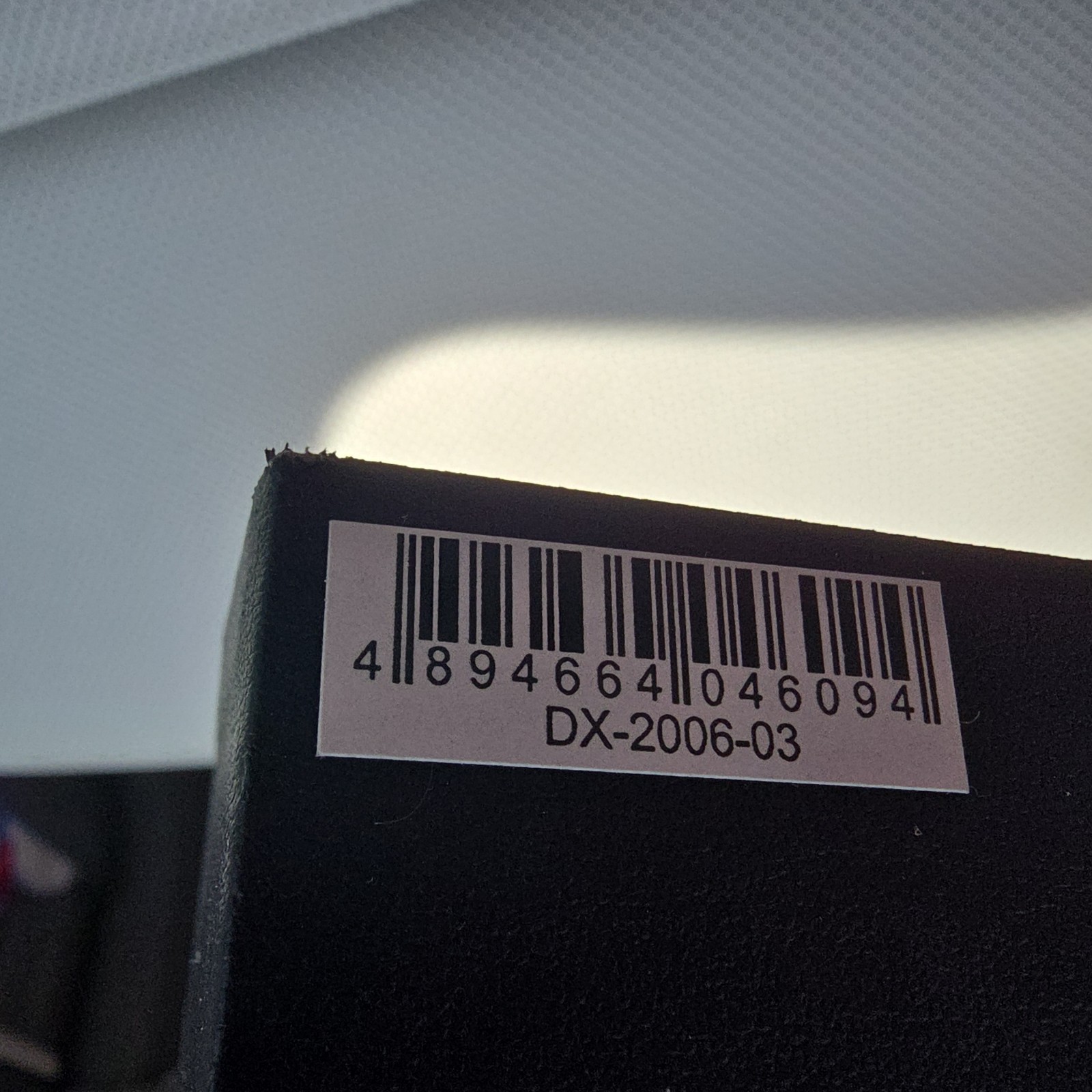 Duxot TRENCH DX-2006-03 MSRP: $880 – Display Model