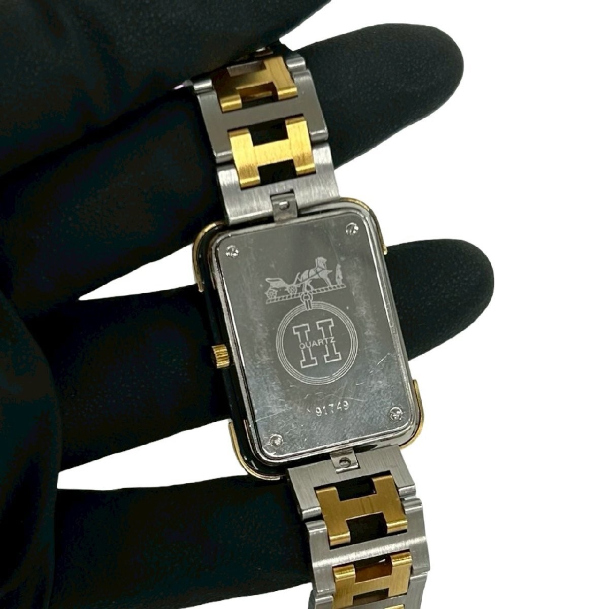 Excellent Working Condition. HERMES Vintage Croisière H Logo Stainless Steel GP