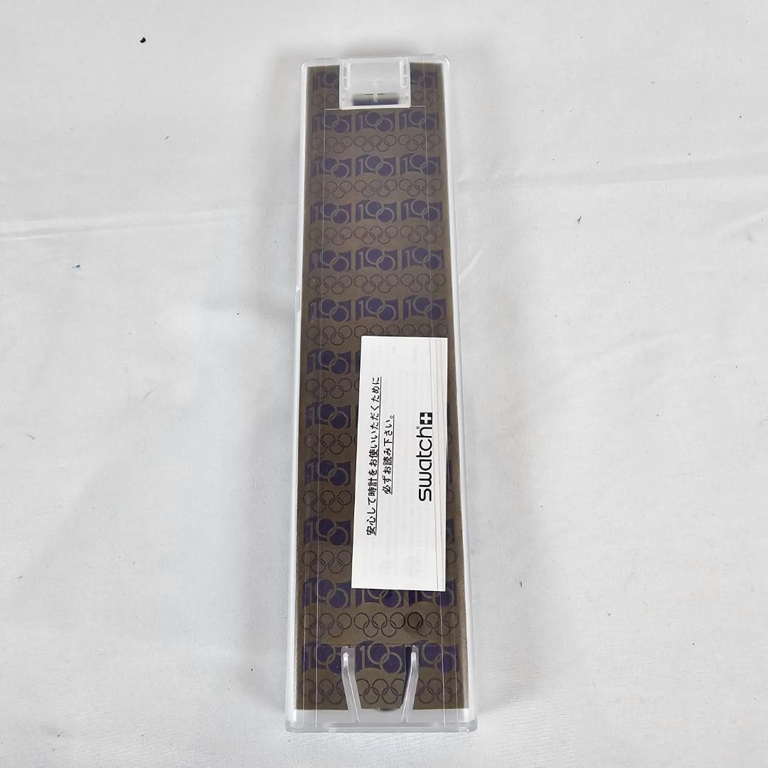 Swatch Ioc 100 Chrono SCZ101 Chronograph Wristwatch Blue Gold Hardware