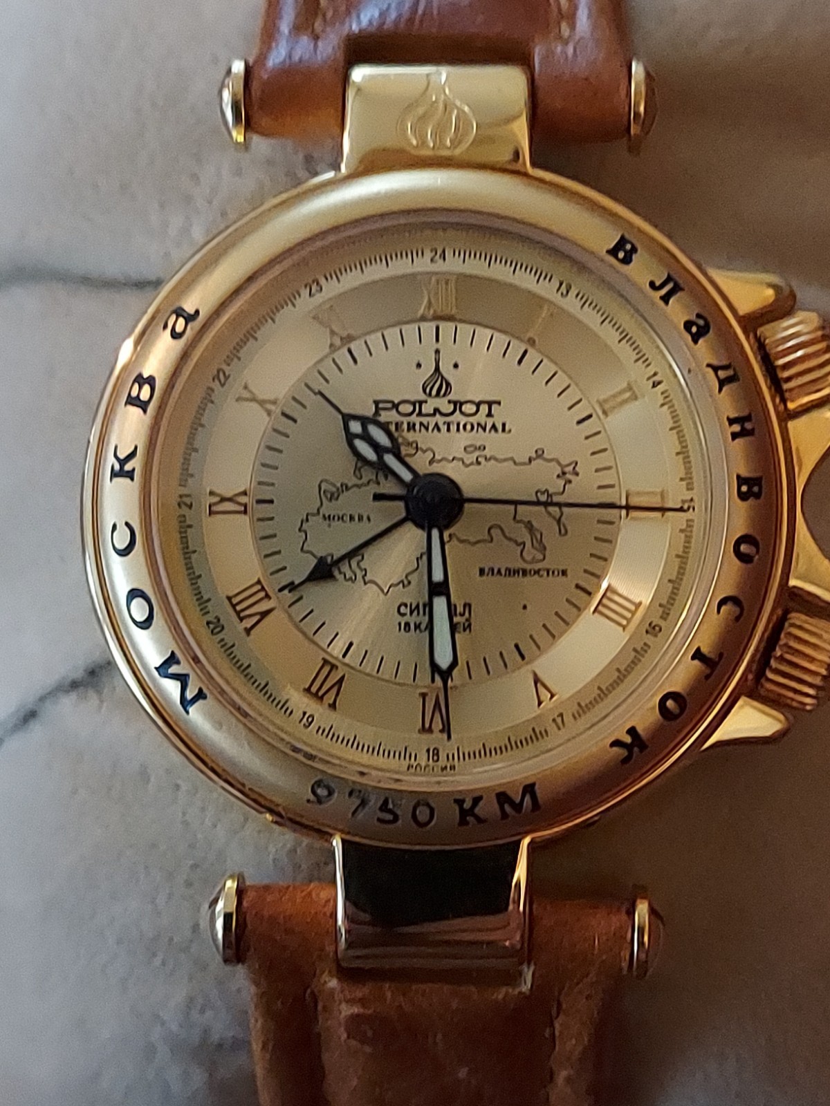 Poljot Trans-Siberian RR commemorative mechanical alarm watch