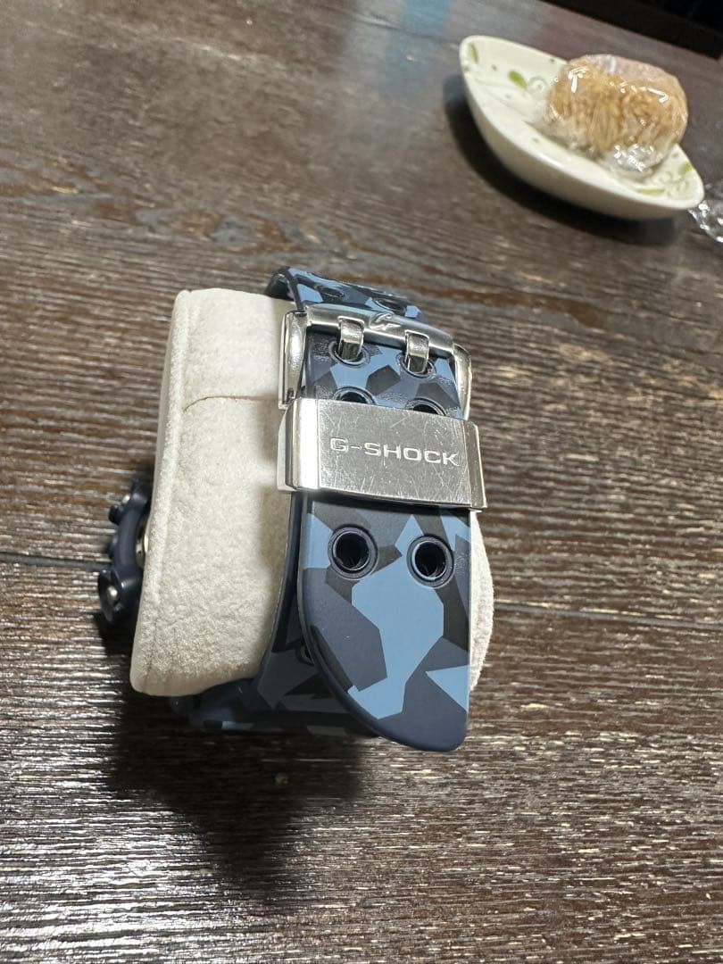 Excellent condition G-Shock Frogman GF 8250CM Camouflage Solar charging