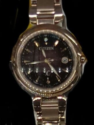 Limited model Citizen Xcrossee ES9467 97E limited to 1000 pieces only