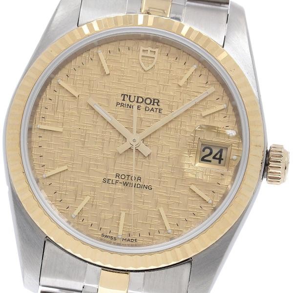 Tudor Prince Date 74033 34mm SS Gold Dial Automatic Date Watch #C7460