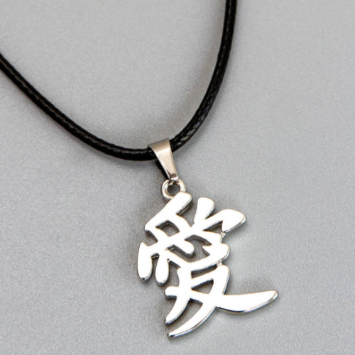 NARUTO NECKLACE Gaara Love Kanji Symbol Pendant Sasuke Itachi Kunai Ninja Anime