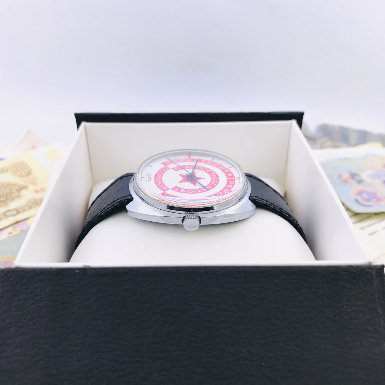 Raketa Perestroika Glasnost USSR Mechanical Wrist Watch Soviet Emblem Dial 2609