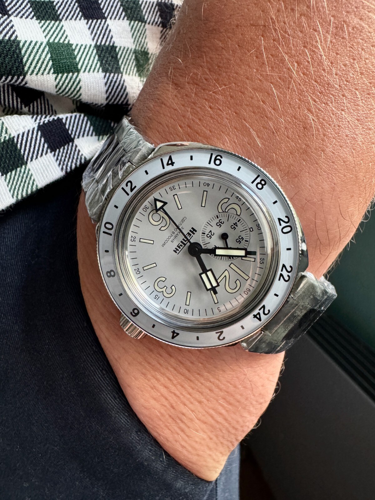 Vostok Amphibia 96077A NEPTUNE GMT Watch Limited Edition Automatic USA Seller