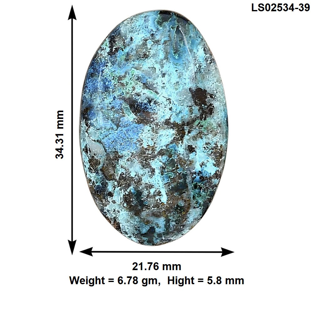 Natural Shattuckite 34.31×21.76×5.8 mm Oval Shape Polished Gemstone LS02534-39