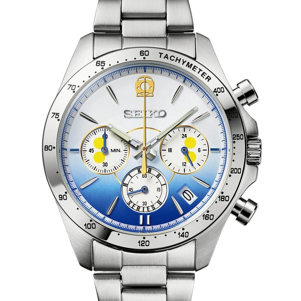 SEIKO Shinkansen 0 Series Hikari Watch Limited 5000 Chronograph New Japan