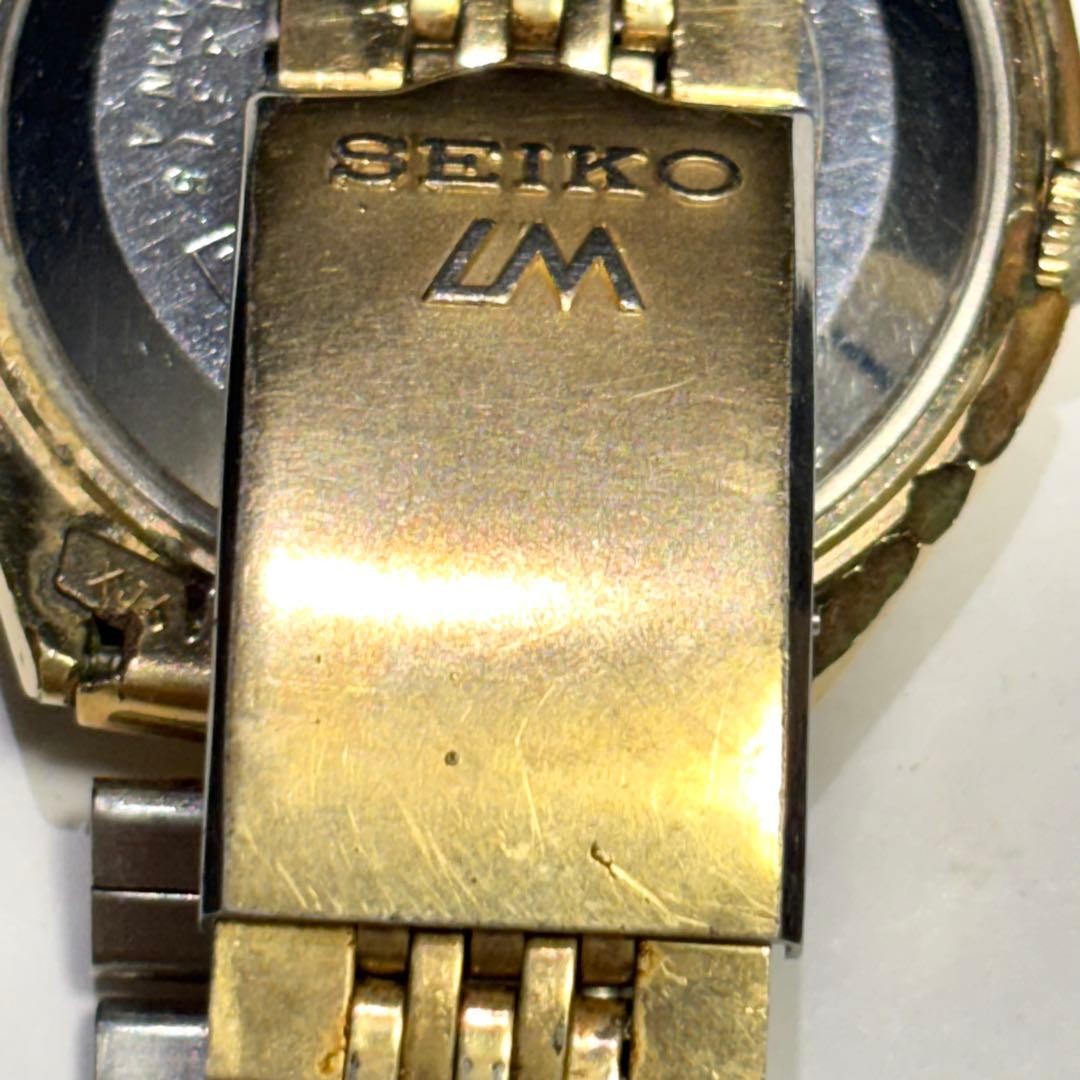 Seiko LordMatic Automatic 5606-7010 Vintage Mens Watch Japan