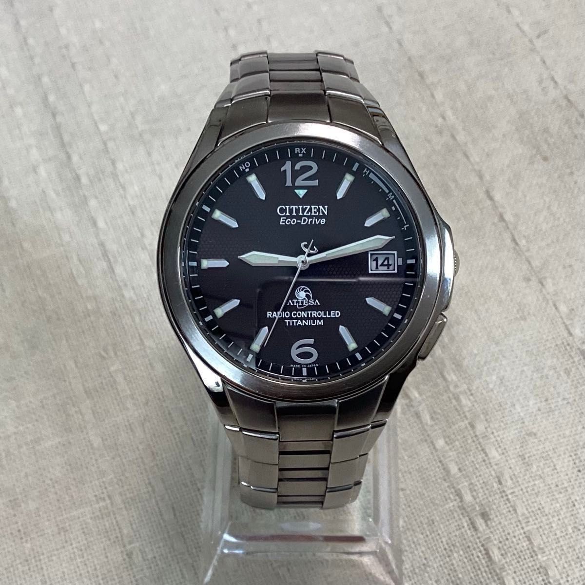 Citizen Attesa ATD53-2611 Solar-Powered Titanium