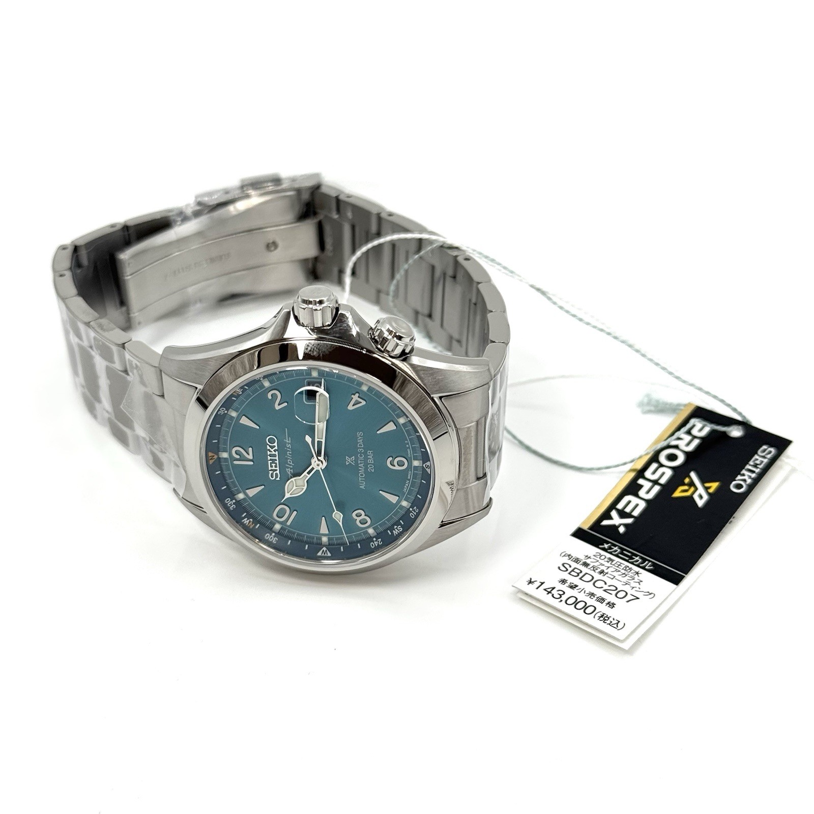SEIKO Prospex Alpinist SBDC207 SPB519 Turquoise Blue Dial 6R55 Automatic JDM New