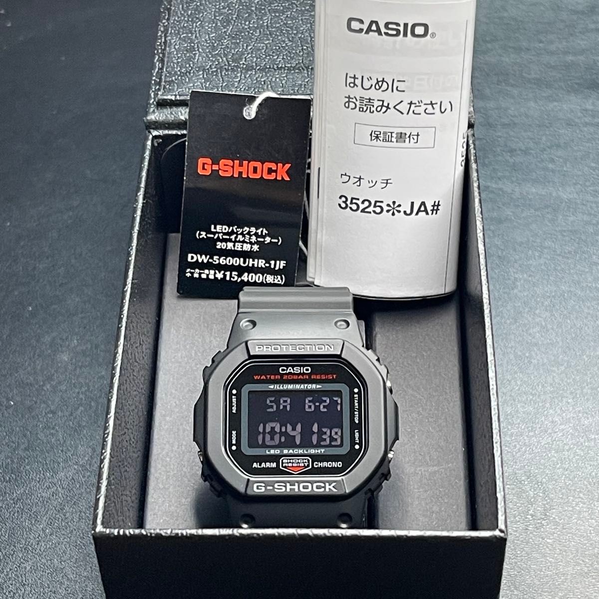 Item CASIO G SHOCK DW 5600UHR Black x Red Bi Color Square Model