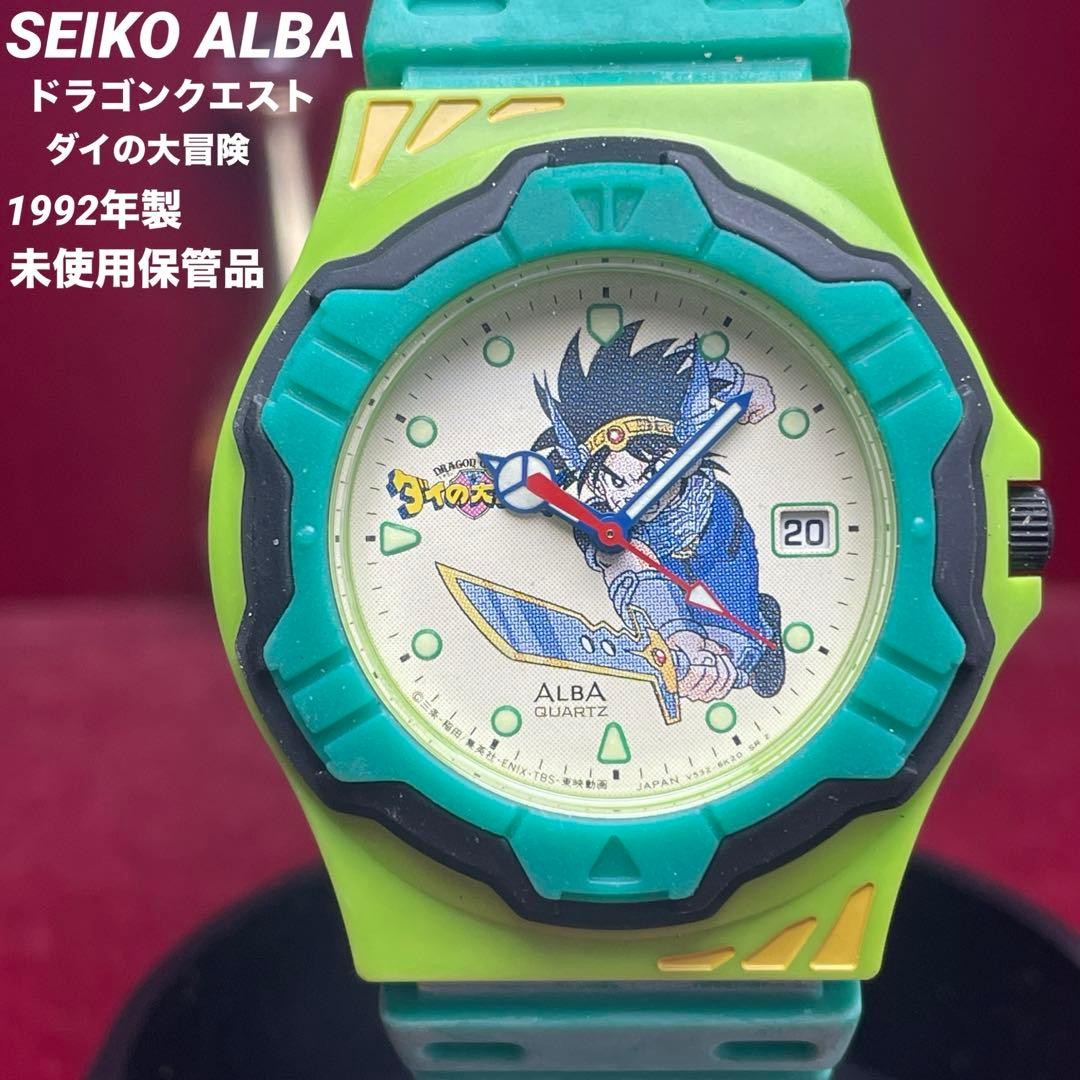 Seiko ALBA ACBL025 Dragon Quest Dai Quartz Character Watch 40mm Used