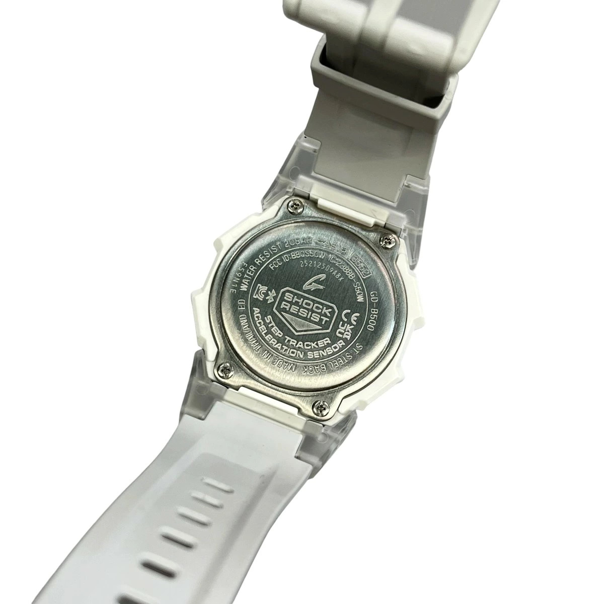 Used CASIO G SHOCK Digital Watch GD B500 Light Gray Revision