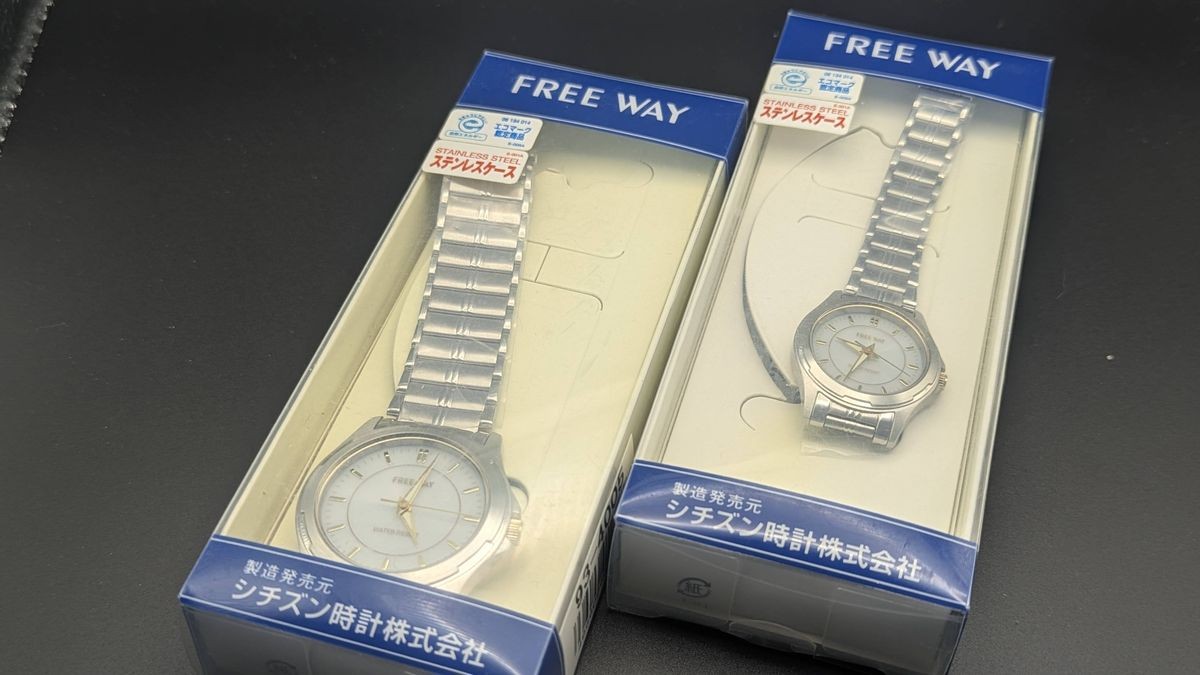 Item Citizen Watch WAY Pair Set CITIZEN Quartz