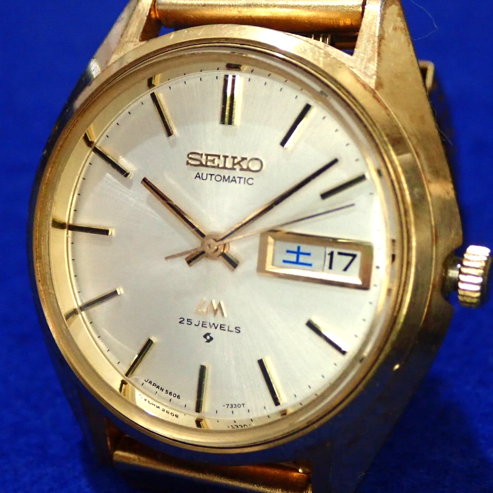 SEIKO Vintage 1973 JDM Load Matic 25J 5606-7010 Day Date KANJI Sunray Dial 37mm