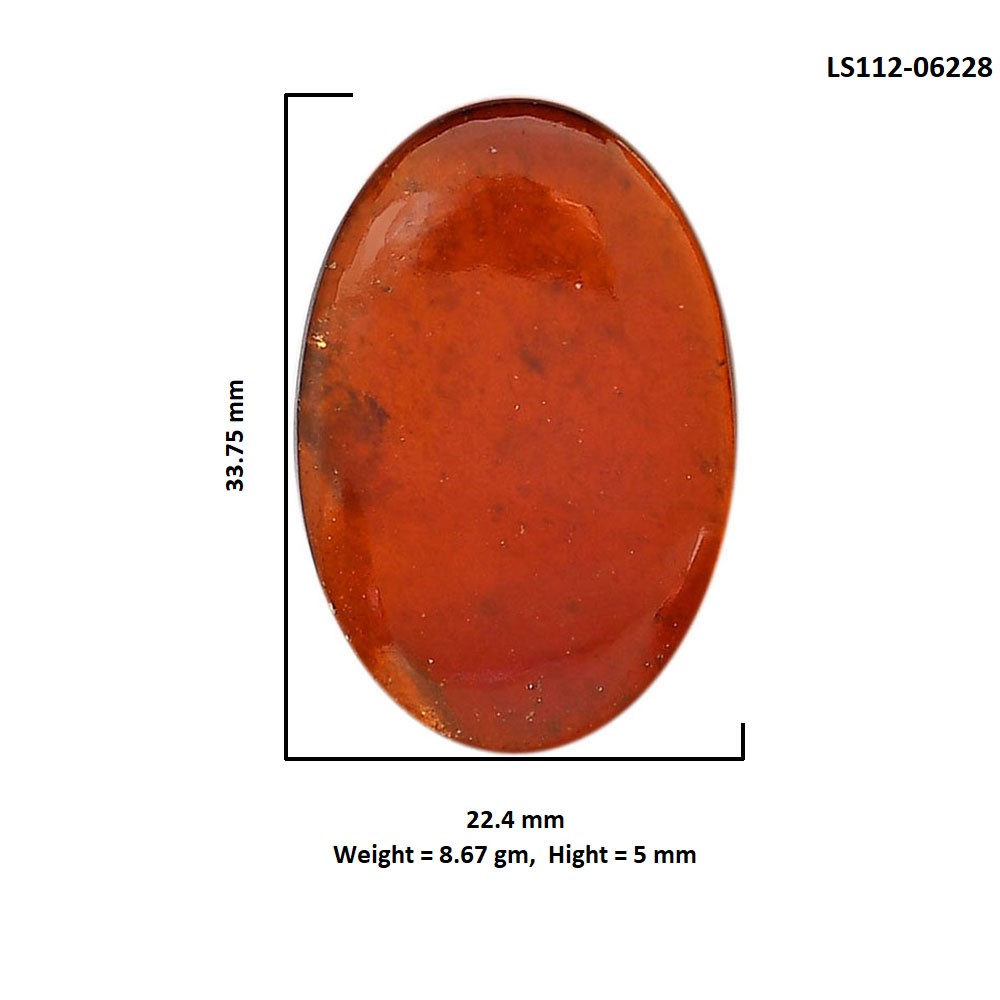 Natural Hessonite Garnet 22.4×33.75x5mm Oval Shape Polished Gemstone LS112-06228