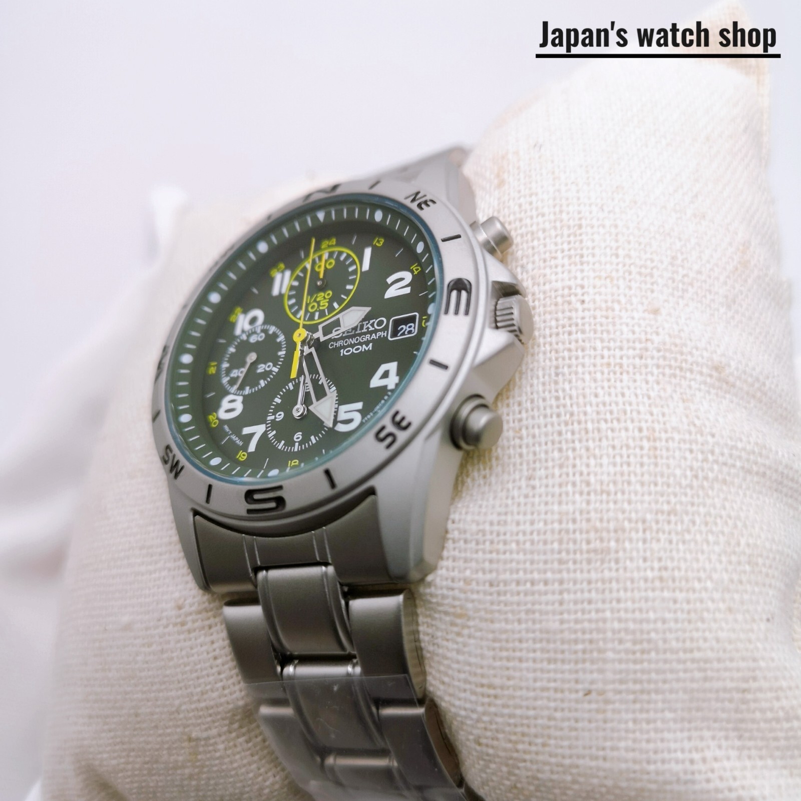 SEIKO SND377P Dark Olive Green Chronograph Men’s Watch New in Box
