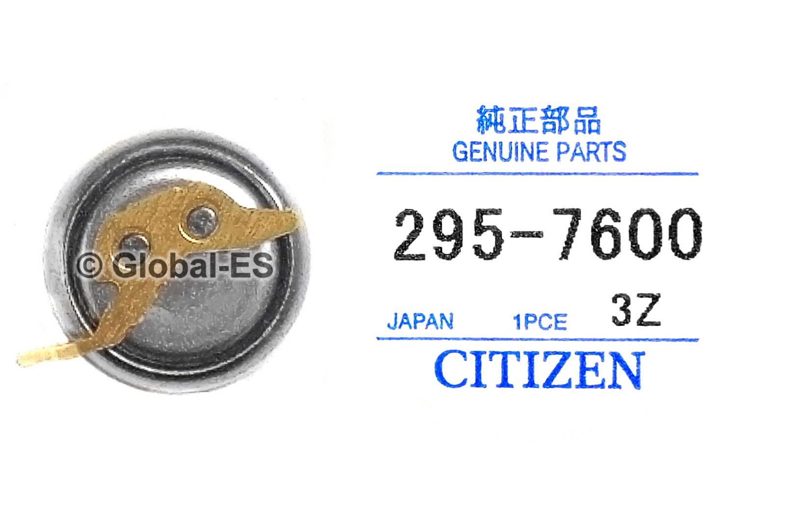 Citizen MT516F 295-7600 / 295-61 Capacitor Watch Battery: A930 B031 V110A 1M20A