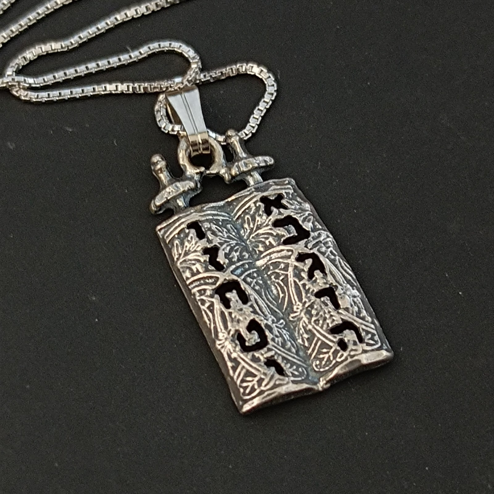 Ten Commandments Necklace Sterling Silver Torah Judaica Faith Men Women Gift VTG