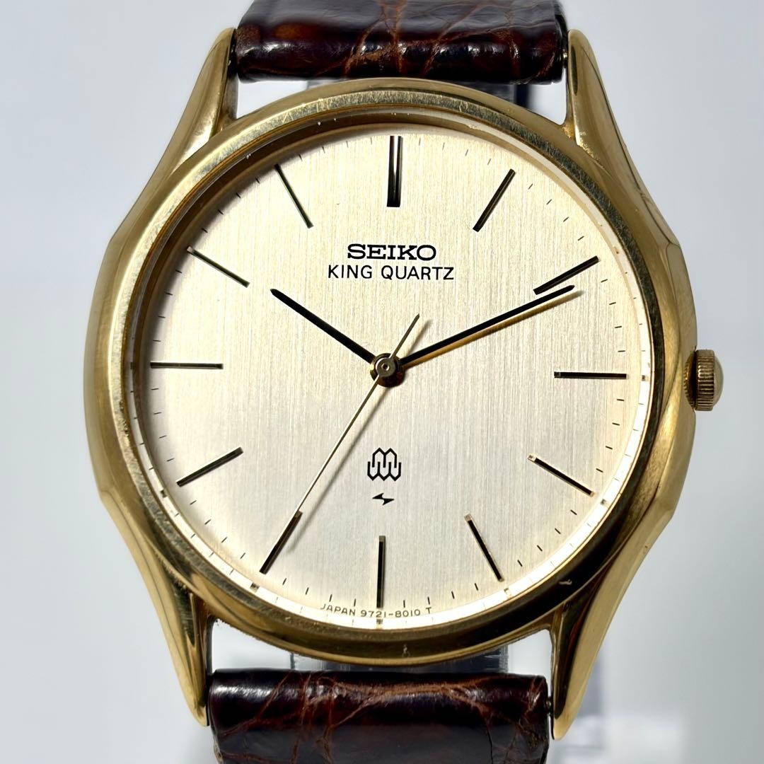 New Battery Operational SEIKO King Quartz 9721 8010 Wristwatch