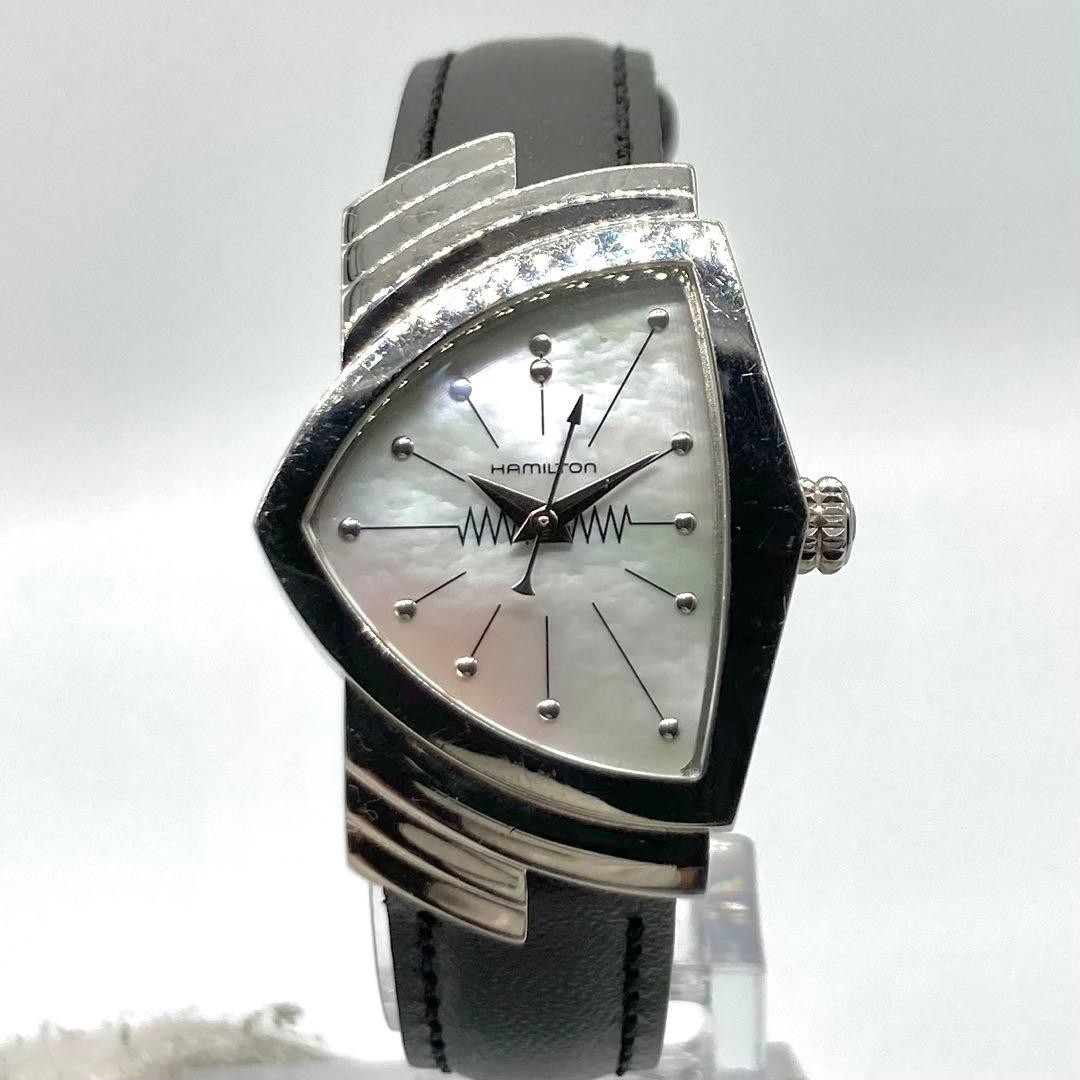 Hamilton Ventura H242111 Shell Dial Quartz Ladies Watch New Battery