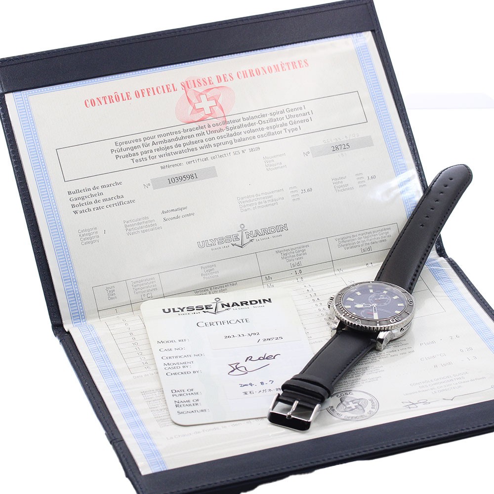 Ulysse Nardin Maxi Marine Diver 263-33 Chronometer Automatic Men’s Watch_945957
