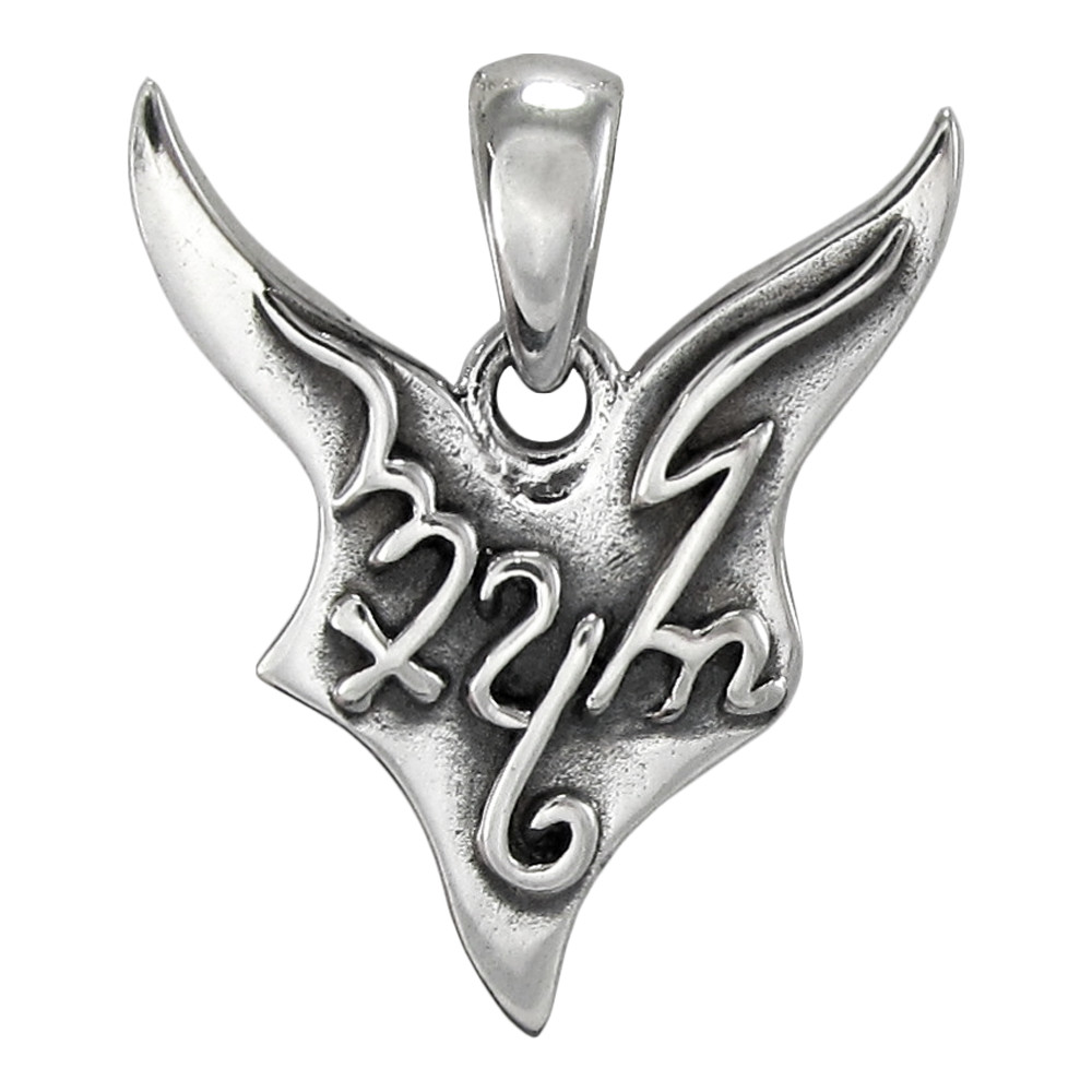 Sterling Silver Theban Pan Pendant Greek Horned God Dryad Design Wiccan Pagan