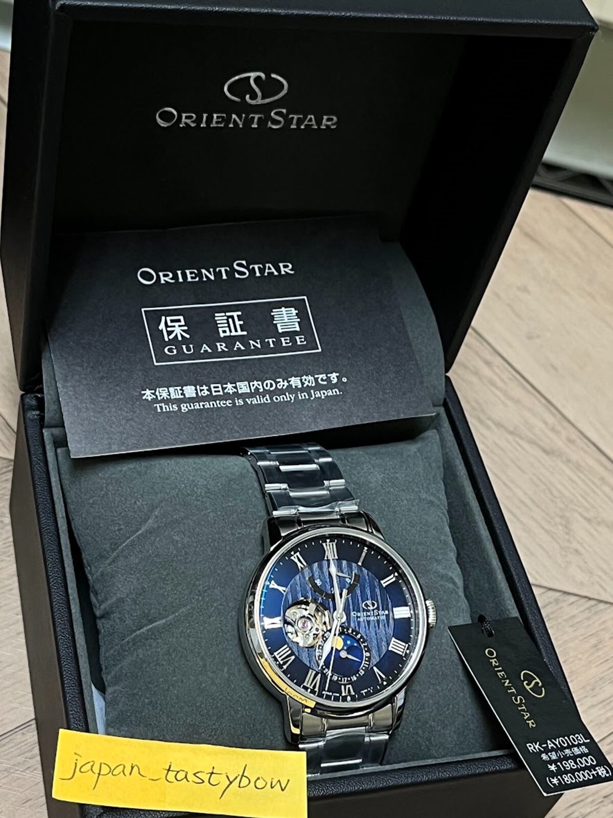 Orient Star RK-AY0103L Automatic Mechanical 22 Jewels Moon Phase Men`s Watch
