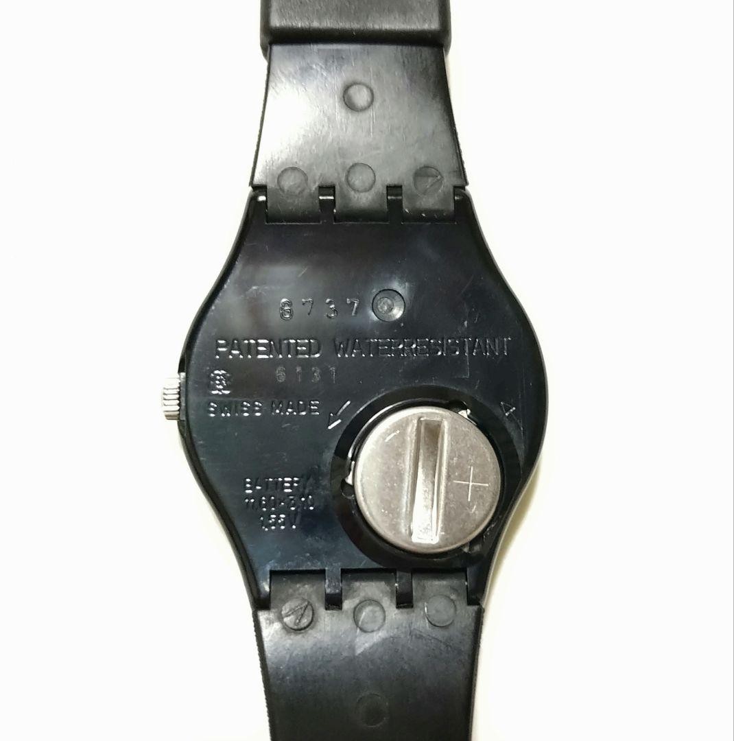 Swatch Booster W030