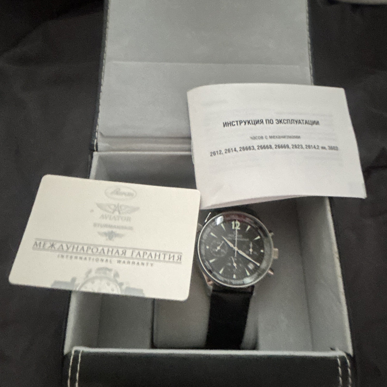 Poljot Aviator Automatic Chronograph Date Black Dial Black Leather Strap