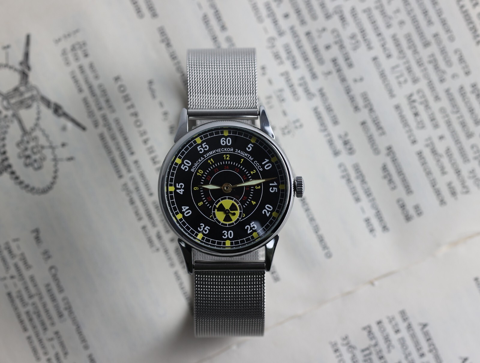Watch Pobeda Radiation Protection Troops Vintage Soviet mechanical