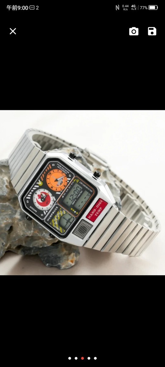 Super Retro Future Analog Digital Temp Various Colors Imported