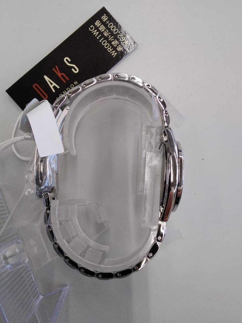 DAKS WR0011WG Solar Silver Dial Steel Watch With Box