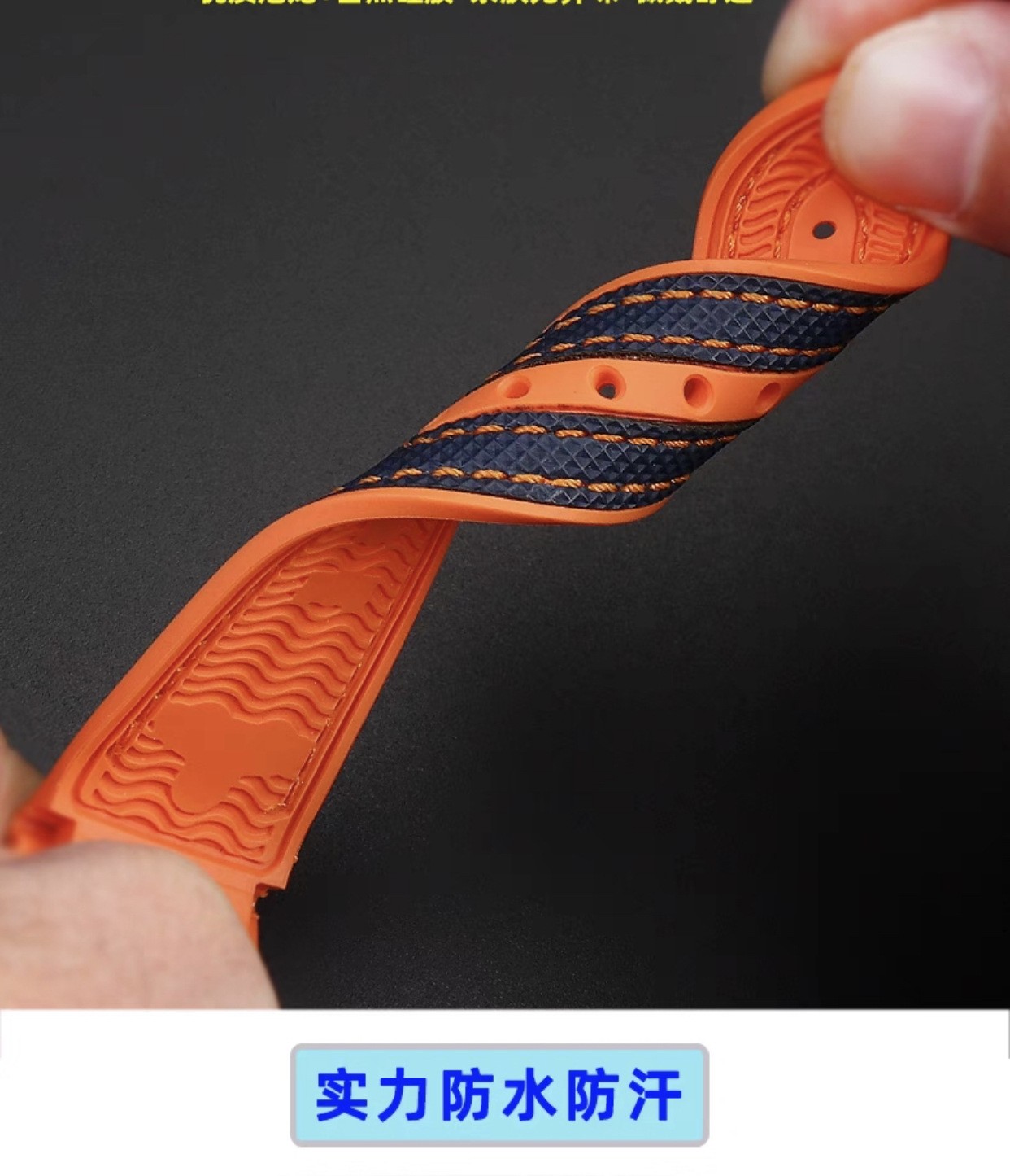 Quality Nylon Rubber Bottom Watch Stras Mens Sport Wristband 20mm 22mm for Omega