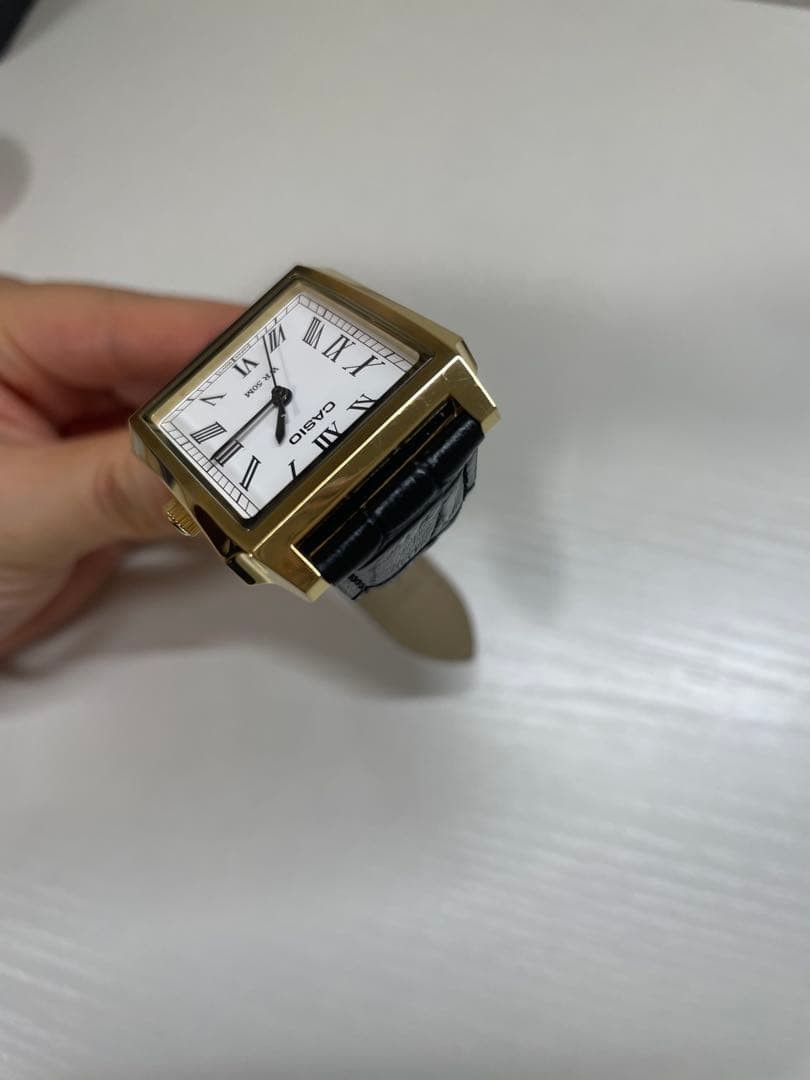 Casio MTP-B190 Gold Tone White Dial Quartz Watch